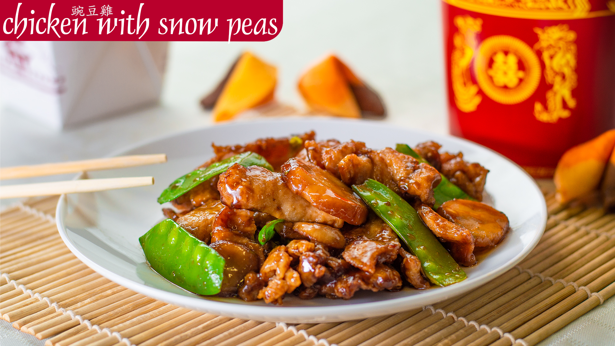 Holy Chow - Chicken - Chicken with Snow Peas - Caption
